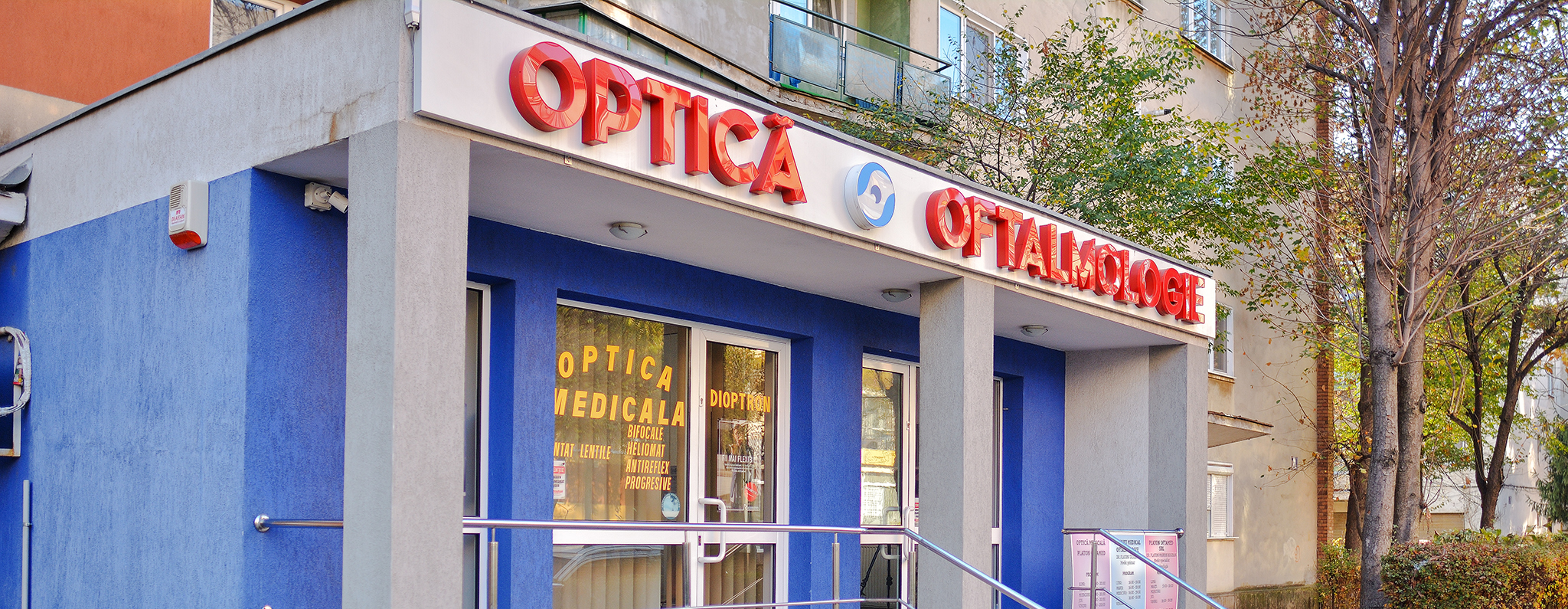oftalmologie centru medical